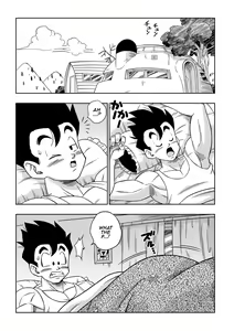 Page 3 of LOVE TRIANGLE Z PART 5 (uncensored) - preview thumbnail