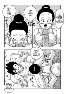 Page 5 of LOVE TRIANGLE Z PART 5 (uncensored) - preview thumbnail