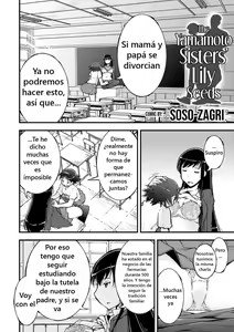 Page 2 of Amayuri no Tane to Yamamoto Shimai - preview thumbnail