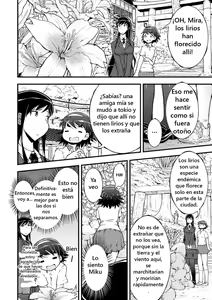 Page 6 of Amayuri no Tane to Yamamoto Shimai - preview thumbnail