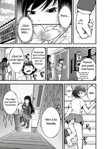 Page 7 of Amayuri no Tane to Yamamoto Shimai - preview thumbnail