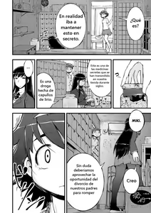 Page 8 of Amayuri no Tane to Yamamoto Shimai - preview thumbnail