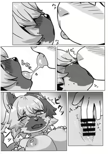 Page 10 of Tonari ni Koshitekita Mono desu ga - preview thumbnail