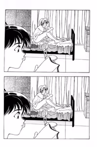 Page 3 of Isolation - preview thumbnail