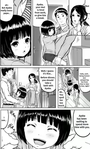 Page 3 of Papa to Ofuro | Bathtime with Papa - preview thumbnail