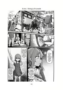 Page 168 of Redo of Healer Reimagined. Volume 3 - preview thumbnail
