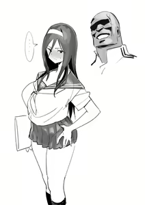 Page 247 of Fantia Matome - preview thumbnail