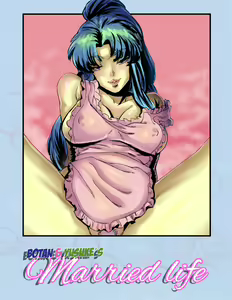 Botan & Yusuke's Married Life — hentai manga cover on Fhentai