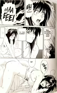 Page 3 of Secret Plot - preview thumbnail