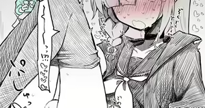 Plana — hentai manga cover on Fhentai