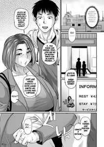 Page 9 of Okaa-san no Kiken na Saikai | El Peligroso Reencuentro De La Madre - preview thumbnail