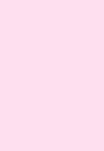 Page 3 of Shiru o Suu Nawa - preview thumbnail