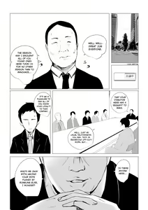 Page 3 of Boku dake ni Amaesasete Kureru Kyonyuu JK Tsuma o Hoka no Otoko ni Dakasete Mita 3 - preview thumbnail