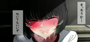 Page 151 of Hentai Kyoushi ni Sakaraenai Rinko 1-16 - preview thumbnail