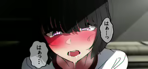 Page 153 of Hentai Kyoushi ni Sakaraenai Rinko 1-16 - preview thumbnail