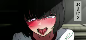 Page 155 of Hentai Kyoushi ni Sakaraenai Rinko 1-16 - preview thumbnail