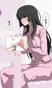 Page 184 of Hentai Kyoushi ni Sakaraenai Rinko 1-16 - preview thumbnail