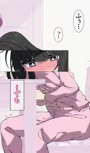 Page 191 of Hentai Kyoushi ni Sakaraenai Rinko 1-16 - preview thumbnail