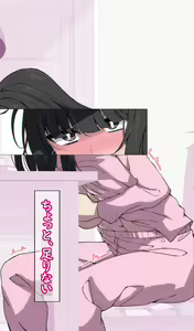 Page 192 of Hentai Kyoushi ni Sakaraenai Rinko 1-16 - preview thumbnail