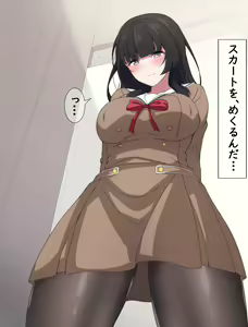 Page 69 of Hentai Kyoushi ni Sakaraenai Rinko 1-16 - preview thumbnail