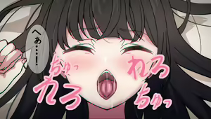 Page 100 of Hentai Kyoushi ni Sakaraenai Rinko 1-16 - preview thumbnail