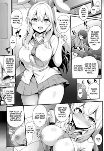 Page 4 of Udonge no Shucchou Shinryoujo - preview thumbnail