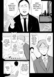 Page 3 of Boku dake ni Amaesasete Kureru Kyonyuu JK Tsuma o Hoka no Otoko ni Dakasete Mita 6 - preview thumbnail