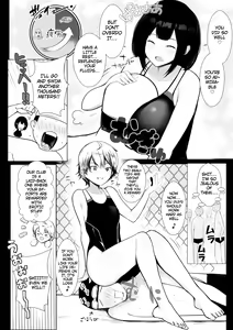 Page 13 of Boku dake ni Amaesasete Kureru Kyonyuu JK Tsuma o Hoka no Otoko ni Dakasete Mita 7 - preview thumbnail