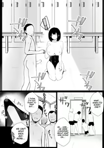 Page 22 of Boku dake ni Amaesasete Kureru Kyonyuu JK Tsuma o Hoka no Otoko ni Dakasete Mita 7 - preview thumbnail