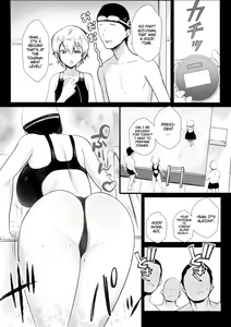 Page 4 of Boku dake ni Amaesasete Kureru Kyonyuu JK Tsuma o Hoka no Otoko ni Dakasete Mita 7 - preview thumbnail