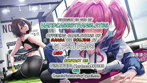 Page 41 of Boku dake ni Amaesasete Kureru Kyonyuu JK Tsuma o Hoka no Otoko ni Dakasete Mita 7 - preview thumbnail