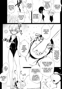 Page 8 of Boku dake ni Amaesasete Kureru Kyonyuu JK Tsuma o Hoka no Otoko ni Dakasete Mita 7 - preview thumbnail