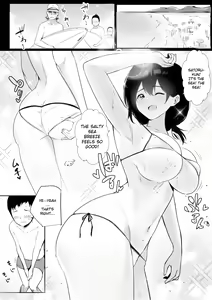Page 3 of Boku ga Saki ni Suki datta Gibo ga Yarichin no Charao-tachi ni Tanetsuke Sareru Natsu - preview thumbnail