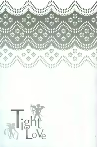 Page 2 of Tight Love - preview thumbnail