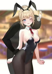 Page 3 of bunny Ame - preview thumbnail