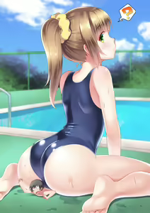 Page 3 of Microne Magazine Vol. 29 - preview thumbnail