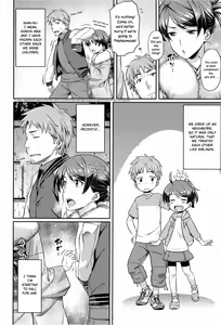 Page 176 of Aimitsu Carameliser + Melonbooks Gentei Kounyuu Tokuten Shuurokusa Chara Settei Shuu - preview thumbnail