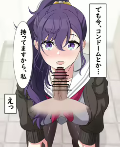 Page 176 of Tameshite Ecchi Shitemiru Mafuyu 1-21 - preview thumbnail