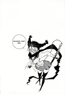 Page 56 of CROSS MAKE 2009 - preview thumbnail