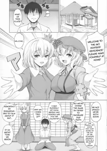 Page 3 of Aki x Aki Minoriaru Aki Shizuka ni Fukeyuku - preview thumbnail