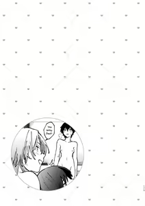 Page 176 of 3P Yuri Ecchi Anthology - preview thumbnail