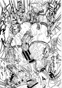 Page 168 of Injiru Oujo COMPLETE REMIX ~Chijoku noRinkan Choukyou Shokushu Zeme~ - preview thumbnail