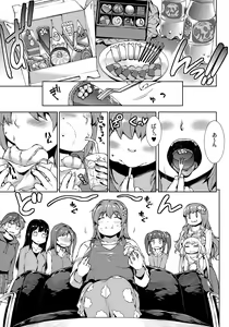 Page 5 of Muffin☆Top! - preview thumbnail