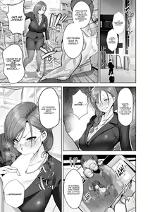 Page 3 of Inkou Revival - preview thumbnail