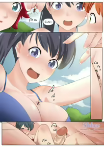 Page 4 of Lucy and the Three Great Demons - preview thumbnail