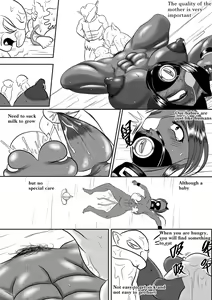 Page 19 of 哥布林傳奇 番外篇 Goblin Legend Chapter - preview thumbnail
