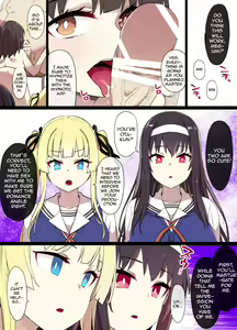 Page 3 of Saekano NTR Manga 16P - preview thumbnail