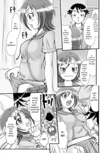 Page 5 of Ore no Otouto ga Konna ni Kawaii Wake ga Nai | Мой младший брат не может быть таким милым! - preview thumbnail