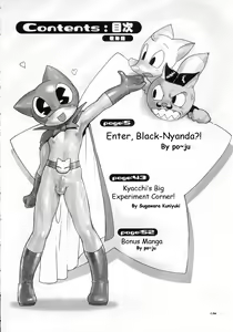 Page 3 of Nyandaful Power! - preview thumbnail