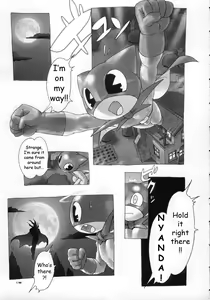 Page 8 of Nyandaful Power! - preview thumbnail